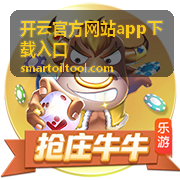 开云官方客户端数据整理内容封面
